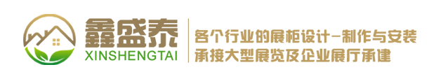 濟(jì)寧豪科檢測(cè)儀器有限公司